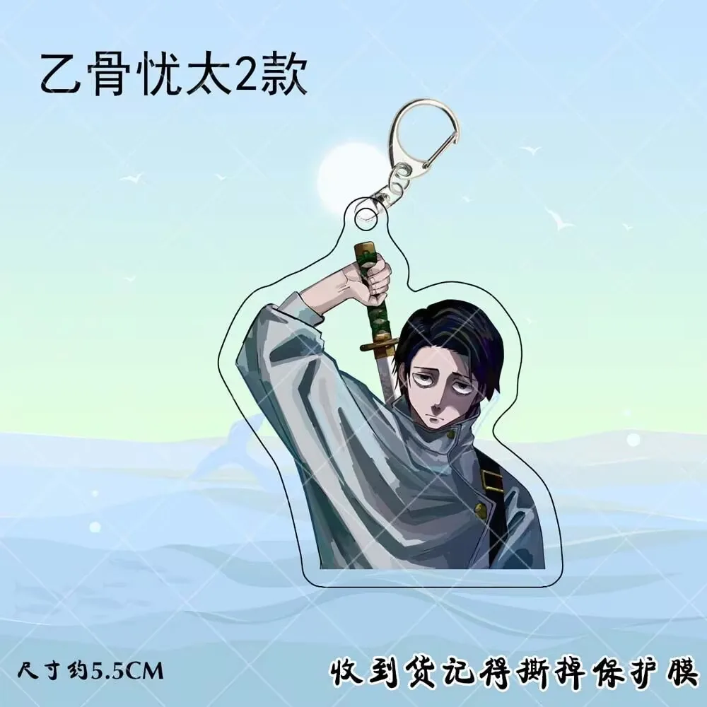 "يوتا إيجوتشي"، سلسلة مفاتيح مصنوعة من الأكريليك Jujutsu Kaisen نفس النمط قلادة حقيبة إبداعية مخصصة للأصدقاء