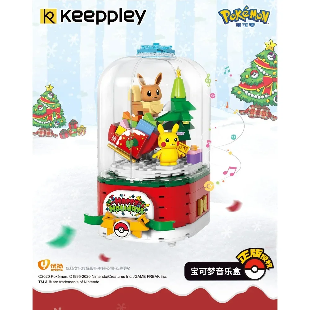 Keeppley Sanrio Animation Building Block Is A Popular And Exquisite Building Block Toy For Children's Puzzle Cute Christmas Gift