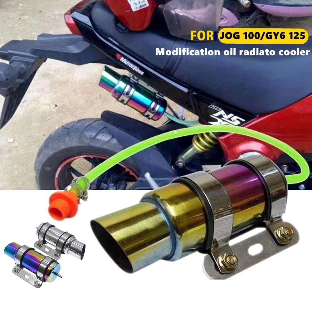 Motorcycle Modify Accessories engine Oil Radiator Suitable For Yamaha FORCE RSZ JOG 100/125cc GY6 125 Oil Coolel Radiator