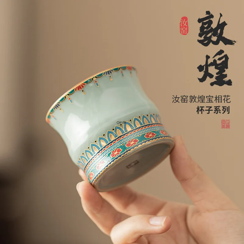 

Ru Kiln Bamboo Knot Cup Nurturable Kung Fu Tea Set Cultural and Creative Tea Cup Master Cup Personal Exclusive Tasting Cup