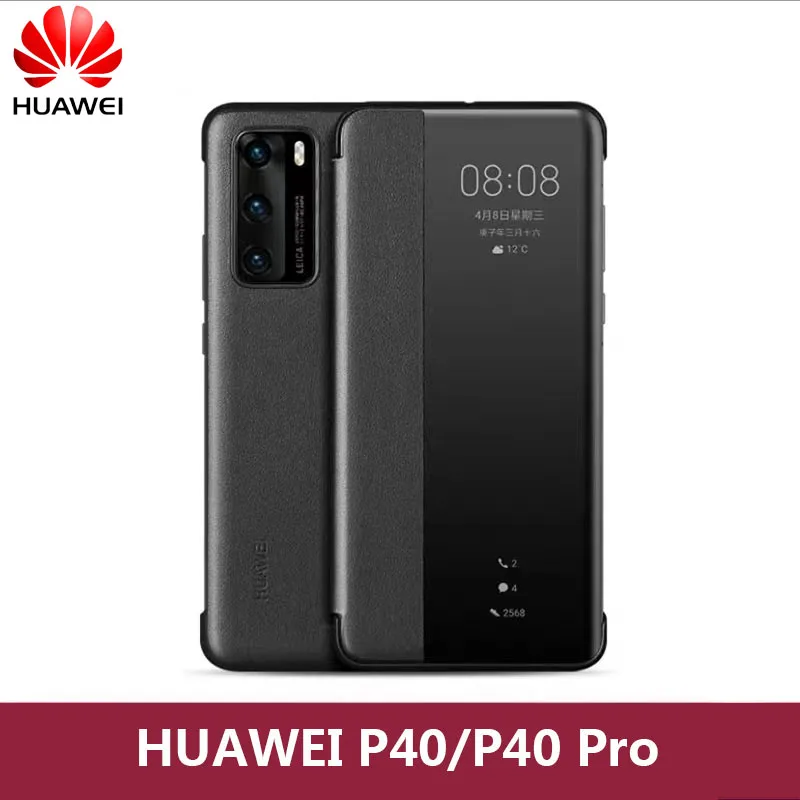 100% Original Huawei P40/P40Pro Smart Wake Chip Mirror Phone Case For Huawei P40 Pro+/Plus  Smart View Clear Mirror Flip Cover