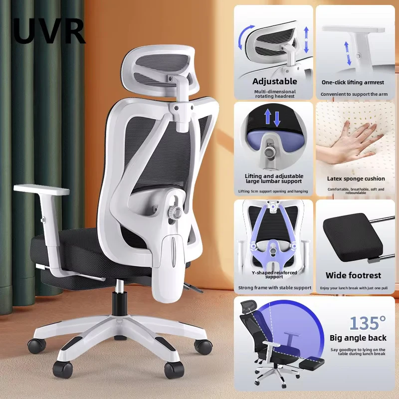 

UVR Office Chair Anchorwoman Live Room with Swivel Chair Mesh Breathable Staff Chair Ergonomic Design Armchair Furniture