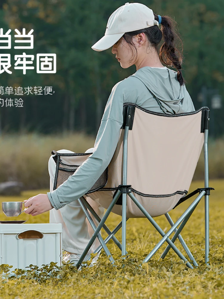 Outdoor Folding Chair Camping Chair Backrest Ultra-Light Wild Folding Stool Fishing Stool Art Student