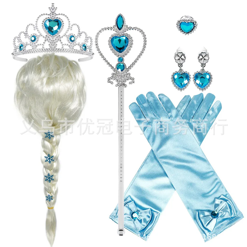 Presente de halloween para meninas acessórios conjunto elsa princesa cosplay peruca para crianças anel azul brinco coroa vara de fadas role play supply