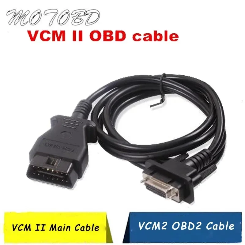 

Новый главный кабель VCM II VCM2 16-контактный кабель VCM 2 OBD2 диагностический интерфейс кабеля