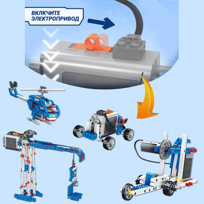 Bausteinspielzeug 9686 Set High-Tech-MOC-Roboter Technologie Kompatibel 2.0 Roboter Baustein Stamm Bildung Kinderschule