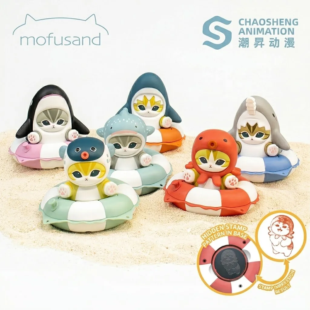 

Mofusand Anime Cat Figurine Swimming Ring Blind Box Cute Kitty Chaosheng Desktop Decoration Toy Hidden Stamp Kids Gift