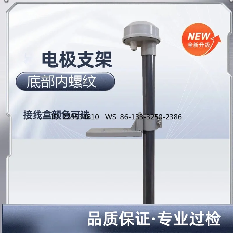 Extended, Recessed Stand, Protective Tube Probe, Inner Wire 3/4NPT