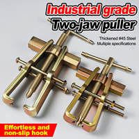 3/6 Inch 2-jaw puller Bearing Puller Roller Extractor Repair Separate Lifting Device Two-claw High-strength Car Disassembly Tool