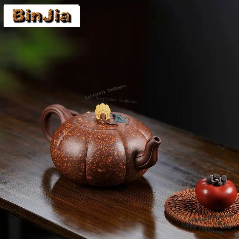 470ml Creative Yixing Purple Clay Teapots Handmade Pumpkin Pot Raw Ore Twist Mud Tea Soaking Kettle With Infuser Zisha Tea Set