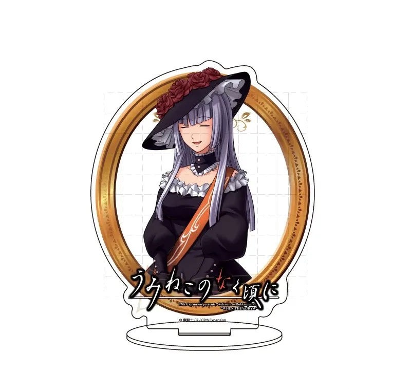 Game Ushiromiya Battler Acrylic Stand Doll Anime Beatrice Figure Model Plate Cosplay Toy for Gift