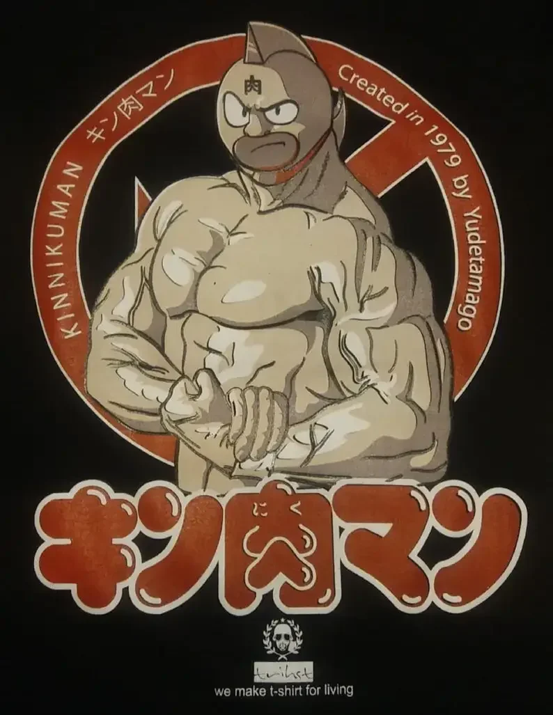 Kinnikuman, Japanese Cartoon Anime T-shirt