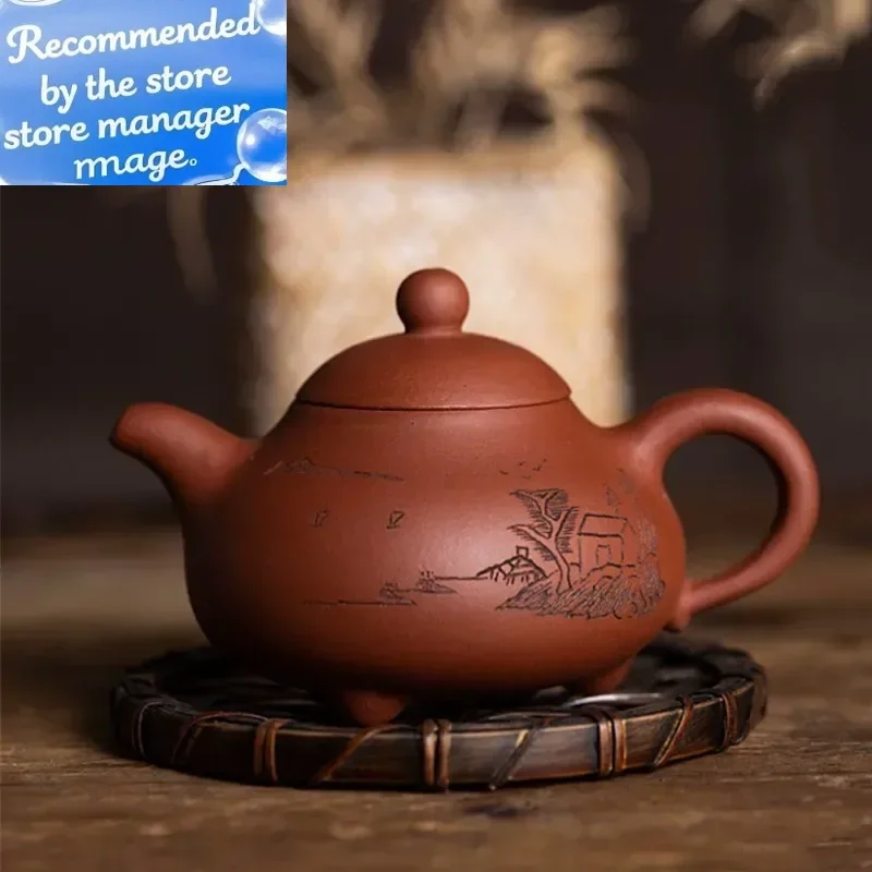

1 шт., 140 мл, маленькая емкость, Исин, ручная работа, резной фиолетовый глиняный чайник, необработанная руда, красная грязь, нефрит, молочный чайник