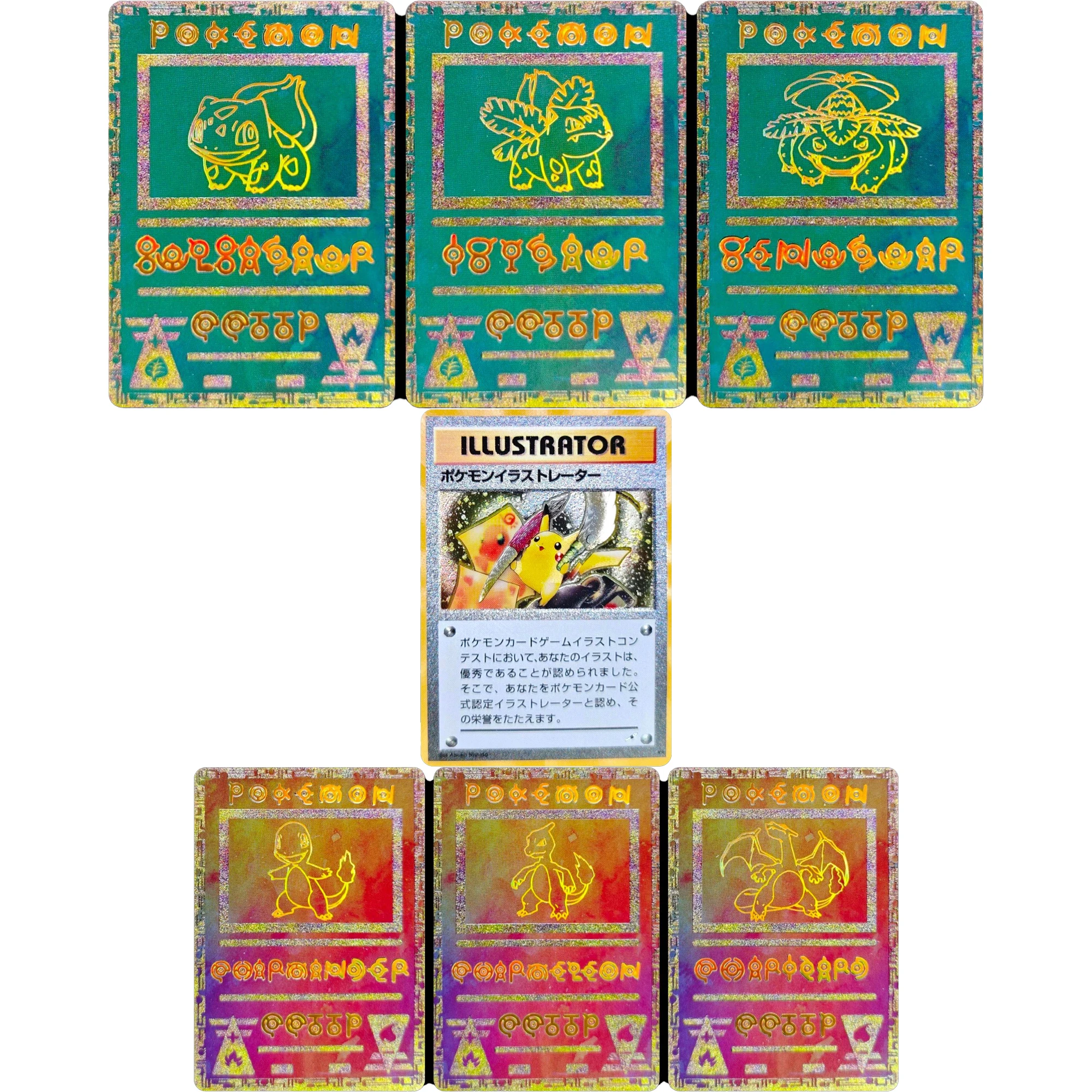 Image of DIY Pokémon PTCG Glurak Bisasam Selbstkontrolle Sammel-Signatur-Sammelkarte Anime Cartoon Geschenk