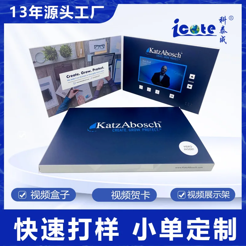 

Customized. 5inch Video Greeting Cards Electronic Greeting Cards Digital Invitations