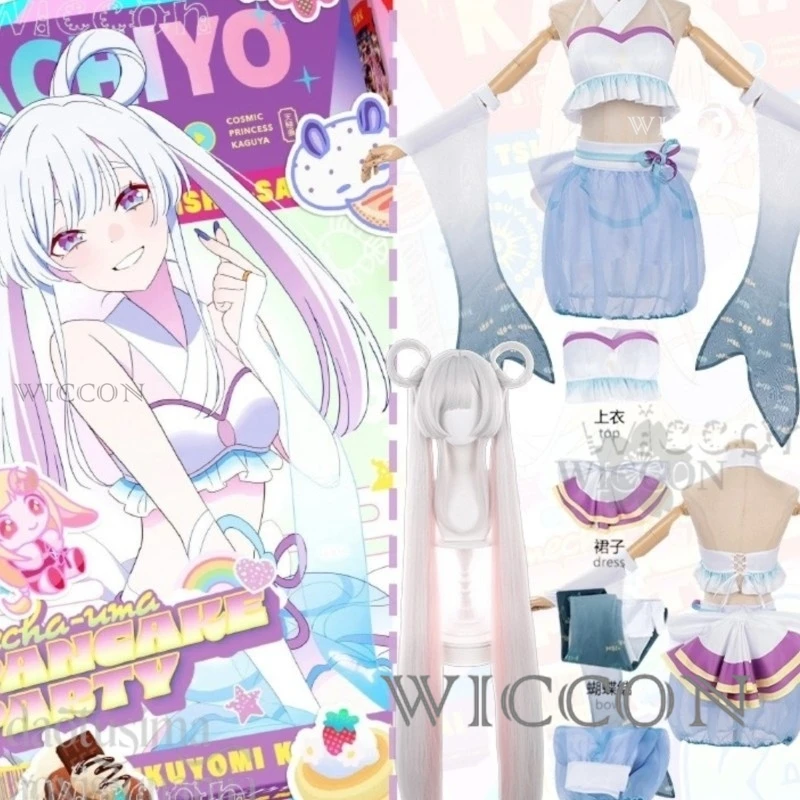 

Anime cosplay adulto Princess Kaguya! Cosplay Yachiyo Runami Tsukuyami Kanshasai Costume New Outfit Kawaii Purple disfraz mujer