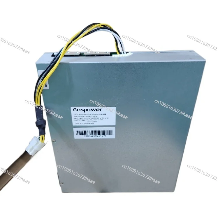 Pineapple B1L Power… - image