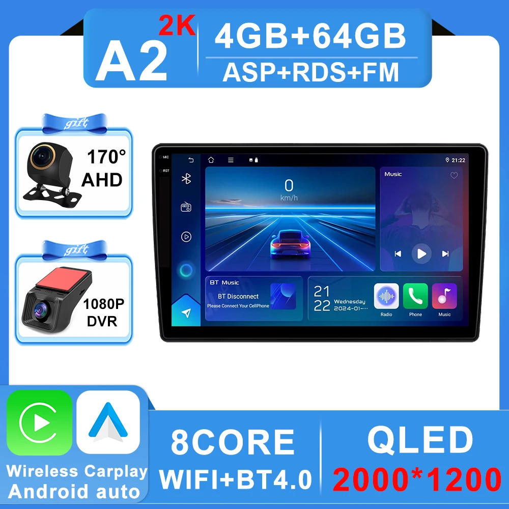 Android 16 Carplay Video Voor Citroen C5 X7 III Autoradio GPS Navigatie Stereo 4G Wifi Auto Monitor DVD Bluetooth Geen 2din DSP 2k - afbeelding 1