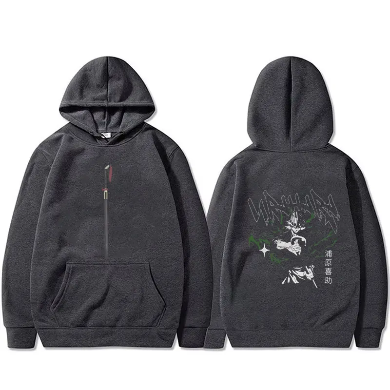 أنيمي بليتش Urahara Kisuke الجرافيك هوديي الرجال النساء خمر كنزة بمقاس كبير هوديس الذكور موضة عادية بلوزة من الصوف #3