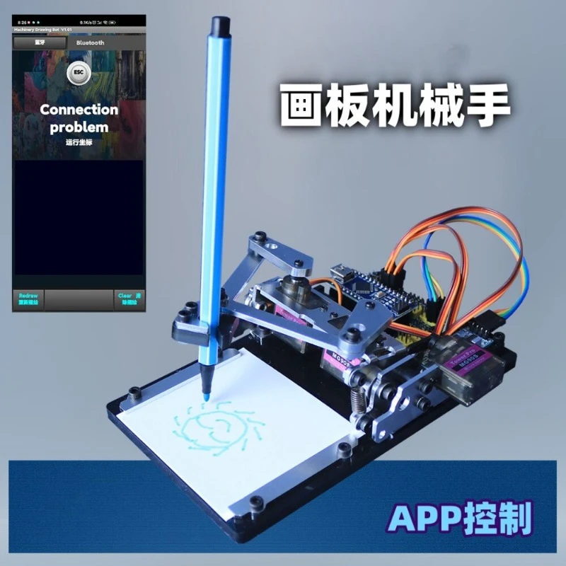 DIY Drawing Robot Manipulator  Controlled Programming Learning Kit Student Maker Educational Experiment Drawing Plotter Machine