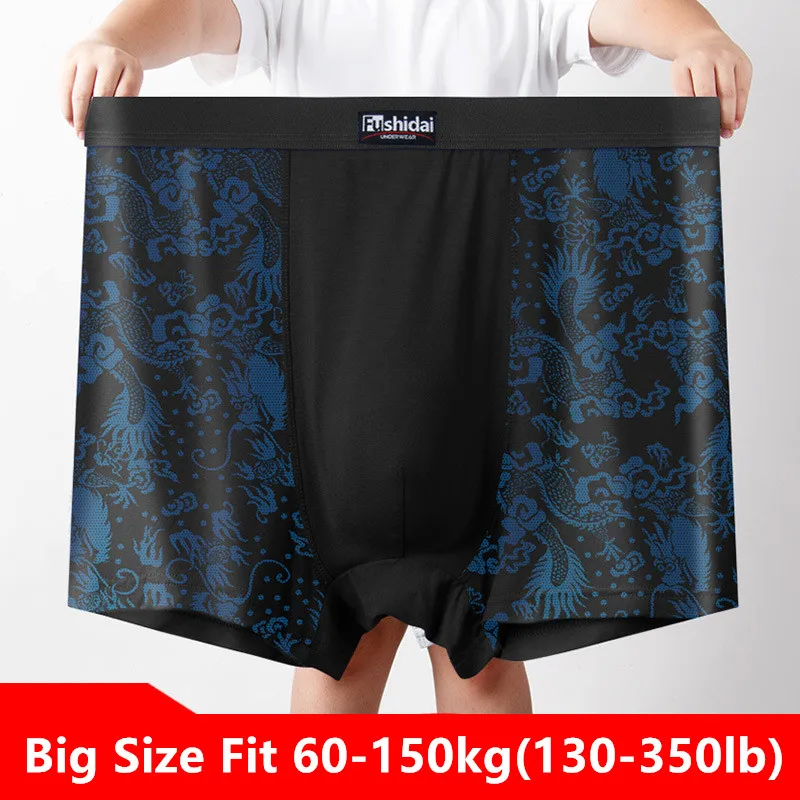 Men's Big Size Underwear Modal Undies Large Boxer Briefs Shorts Elastic Knickers Asian Size 3XL 4XL 5XL 6XL 7XL 8XL 9XL 10XL