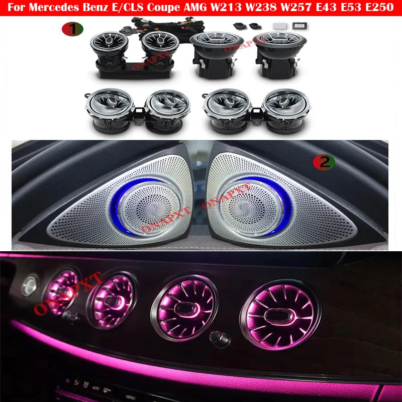 

Ambient Light For Mercedes Benz E/CLS Coupe AMG W213 W238 W257 E43 E53 E250 3D Tweeter Air Vent Turbine decorative LED Speeker