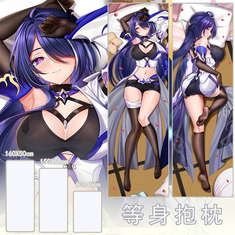 

Honkai: Star Rail Raiden Nmori Mei Dakimakura Hing Body Case Otaku Pillow Cushion Bed Linings Xmas Gift