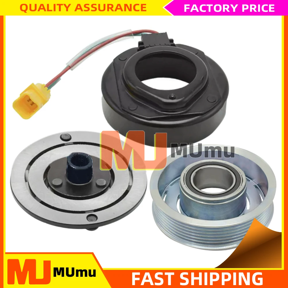 

Магнитный шкив ступицы сцепления компрессора переменного тока для Citroen DS4 C5 DS5 Peugeot 71795972,71795974,9684139980,9687499380,9687500080