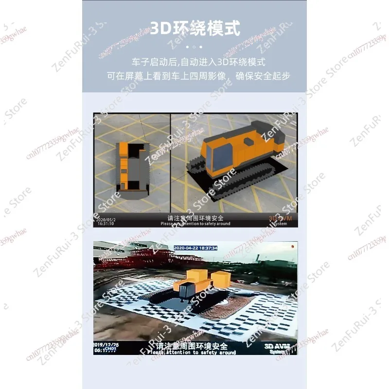 360 ° Intelligent Optical Zoom 20 Times High Definition Cloud Viewing System Construction Vehicle Tower Crane Crawler Crane