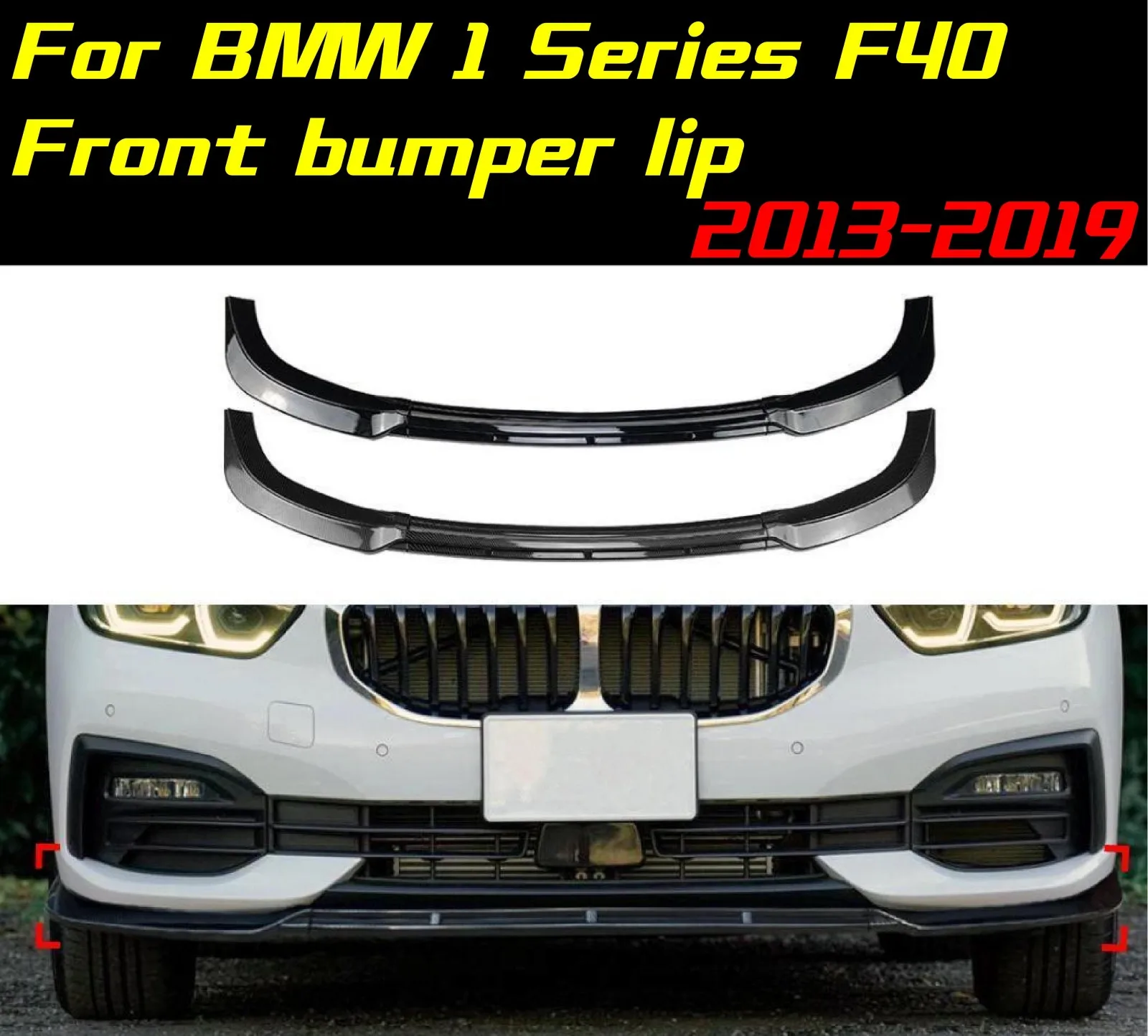 

Передний бампер, разделитель губ, диффузор, спойлер, защита бампера, аксессуары для BMW 1 серии F40 2013-2019, спойлер, комплект кузова