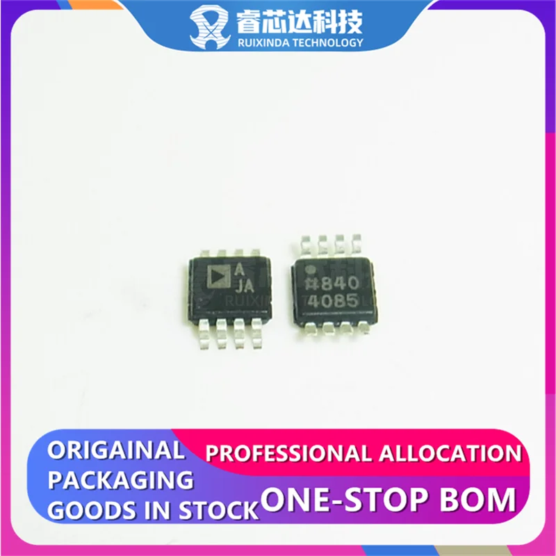 5PCS AD8571ARMZ marking:AJA MSOP8 Zero-Drift Amplifier 1 Circuit Rail-to-Rail AD8571ARMZ-REEL 8-MSOP