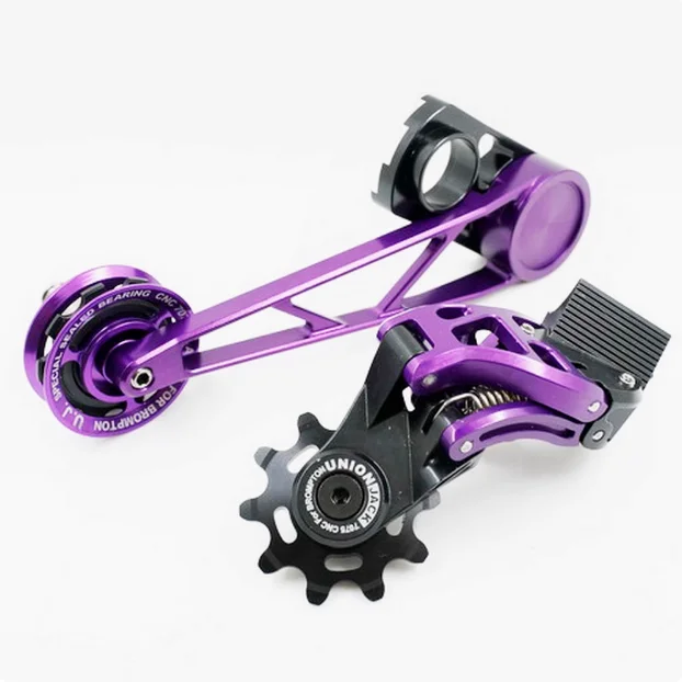 ブロンプトン折りたたみ自転車用ユニバーサルリアディレイラー,7