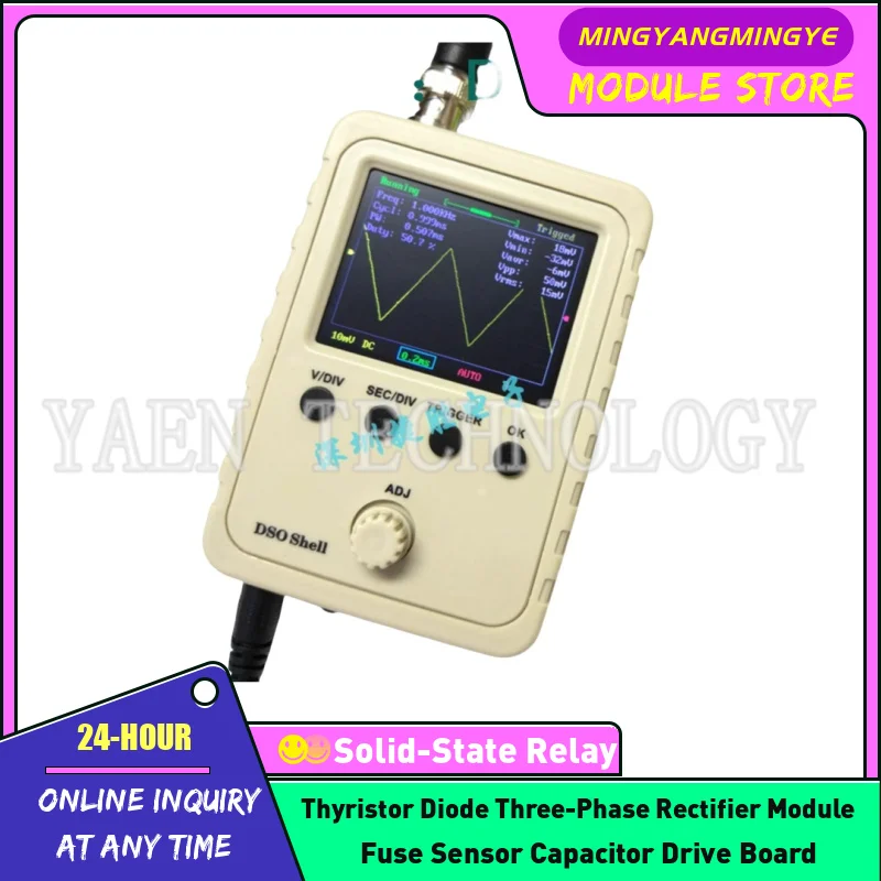 DSO138 Oscilloscope Production Kit Electronic Learning Kit Handheld Pocket Oscilloscope DIY Free Shipping  NEW ORIGINAL IN STOCK