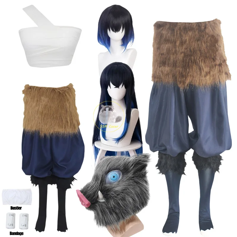 

Bilibili Hashibira Inosuke Costume Cosplay Demon Slayer Cosplay Hashibira Wig Mask Uniform Anime Halloween Party for Comic Con
