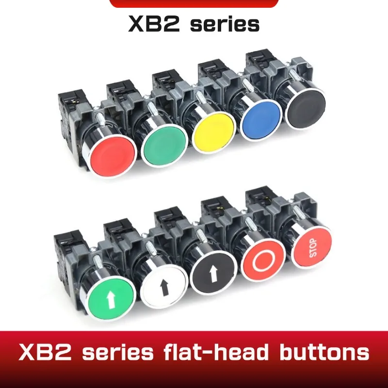 1PCS Button Switch …