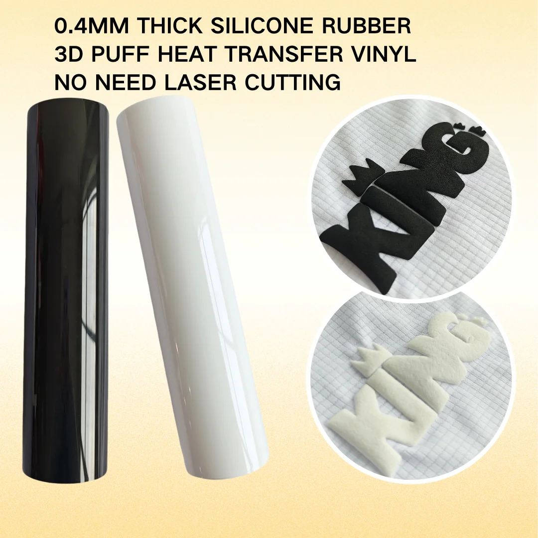 CHEONET HTV --- 0.4mm Thickness Silicone Rubber 3D Puff Heat Transfer Vinyl for plotter Superior puff effect flatter surface