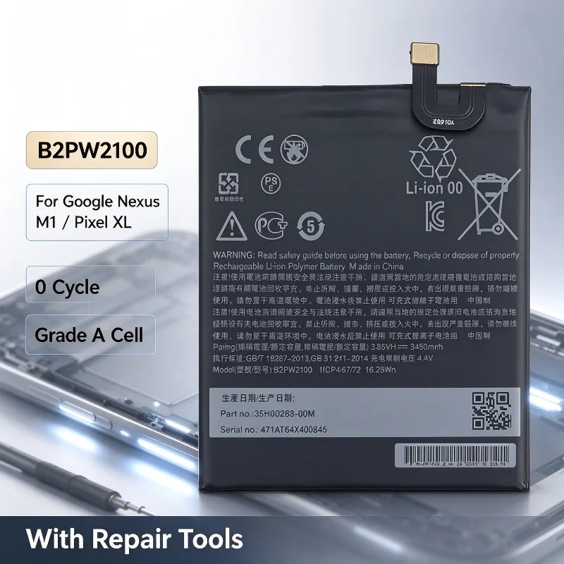 0 Cycle High Capacity Grade A Cell Battery B2PW2100, Compatible with Google Nexus M1 Pixel XL Mobile Phone Replacement Battery