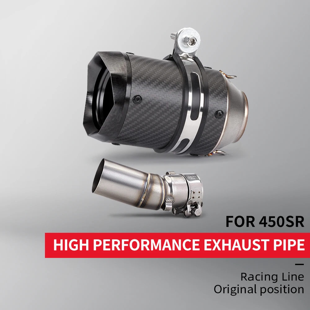 

Suitable for MOTO450R 450SR NK450 motorcycle stainless steel intermediate connection 51mm exhaust system complete set