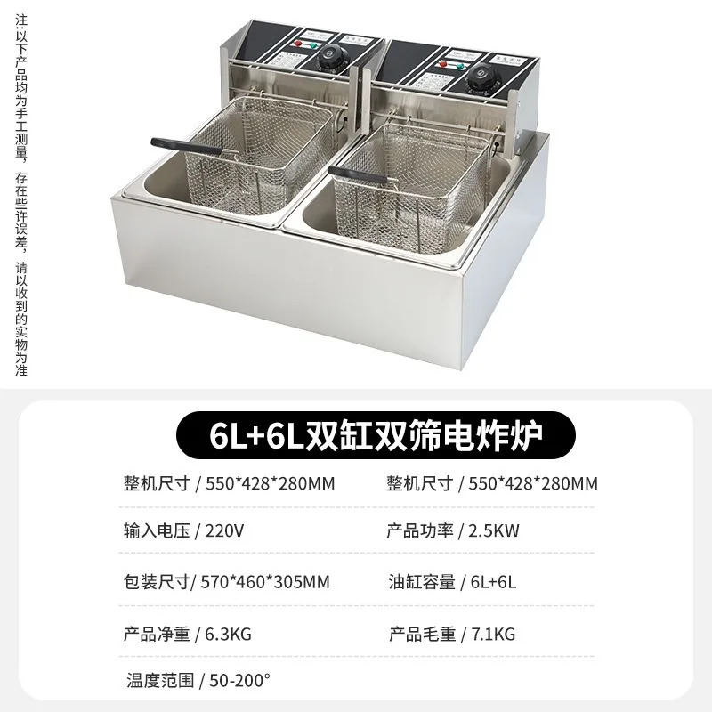 Frying Pan Commercial Stainless Steel Electric Fryer Desktop Frying Chicken Legs Chicken Wings French Fries Electric Fryer