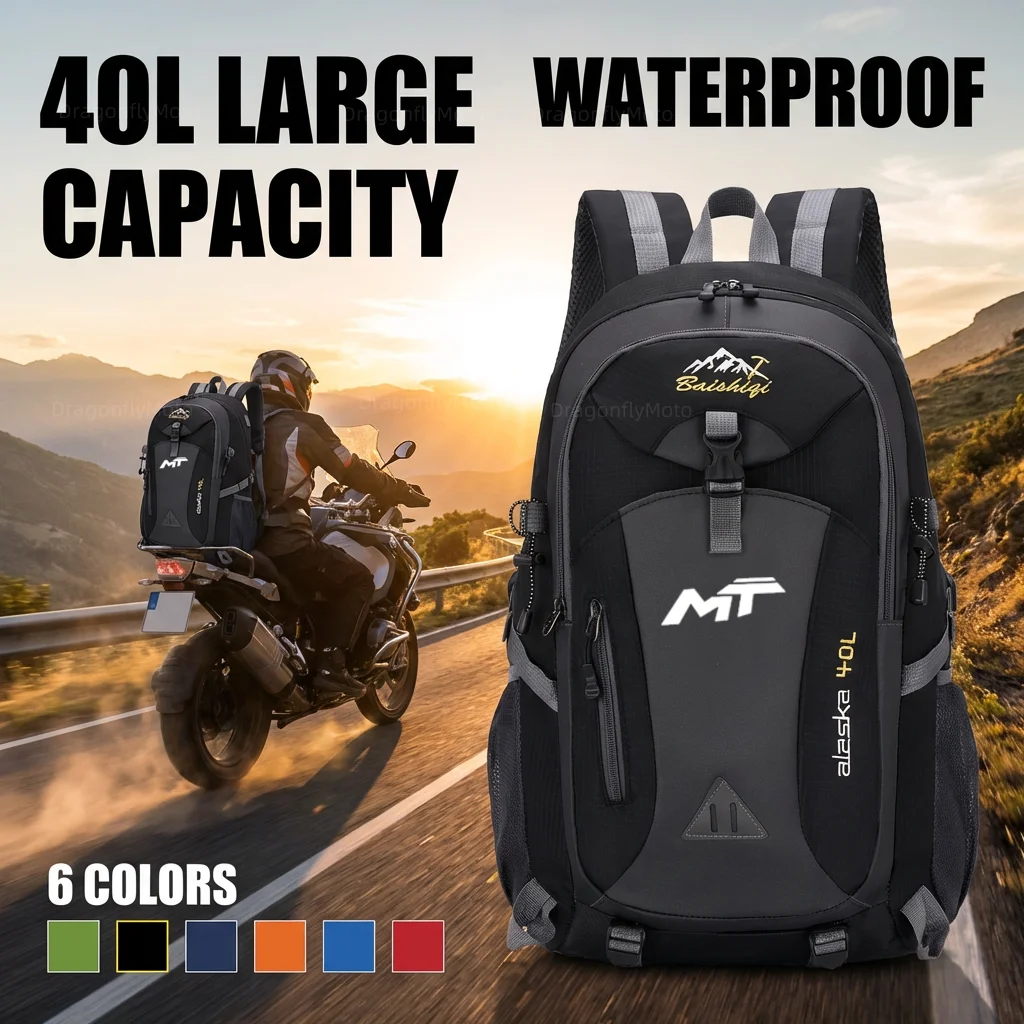 For Cfmoto Cf moto 450Mt 650Mt 700Mt 800Mt 450 700 800 Mt New 40L Outdoor Hiking Bag Men's And Women's Shoulder Bag Sports Bag