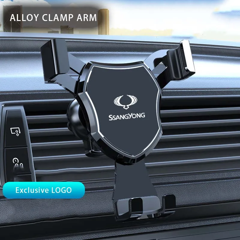 

Car Phone Holder Auto Locking Universal Air Outlet GPS For Ssangyong Kyron Actyon Sport Tivoli Torres Korando C300 R Accessories