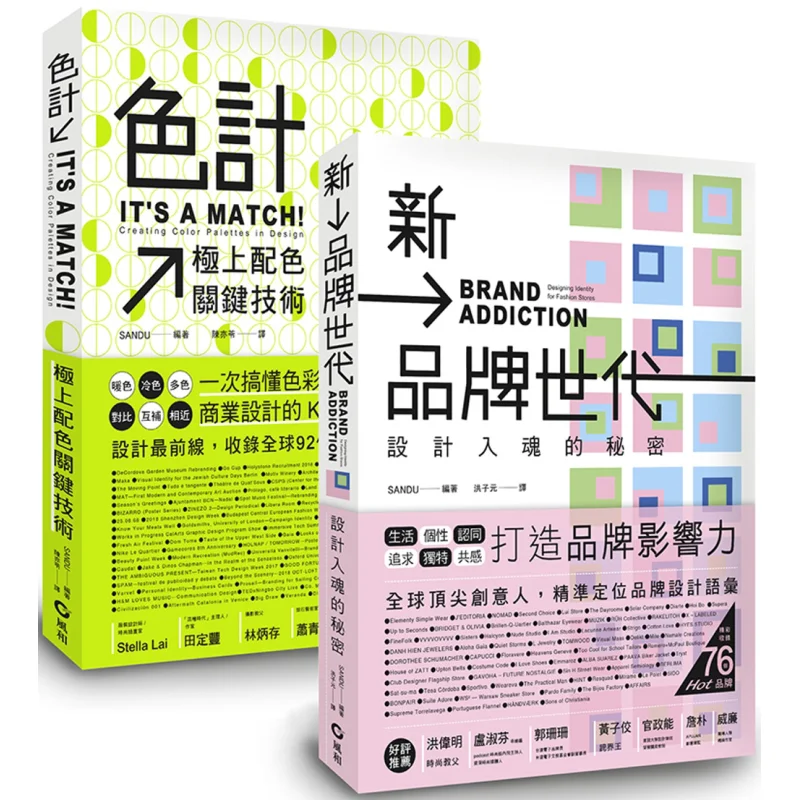 

Ограниченная серия. Набор измерений цветомера. Ключевые методы для максимального сочетания цветов. Новое поколение бренда. Секретный для душа.