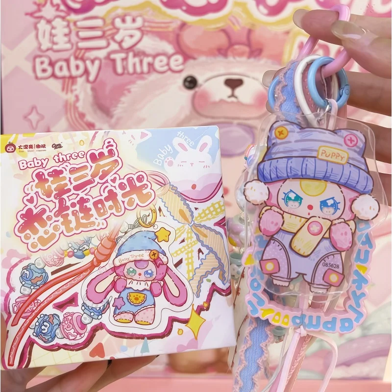 

Горячая оригинальная подвеска Baby Three Love Union Time Series, слепая коробка, милый декор для телефона, брелок, игрушка, загадочная коробка, подарок другу на день рождения