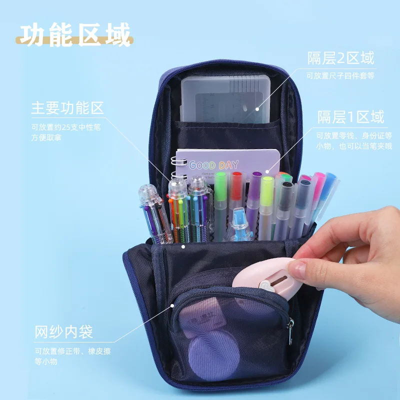 Japanese Minimalist Pencil Box Female High -value Canvas Station Vertical Pencil Bag Elementary School Student Pen Bag