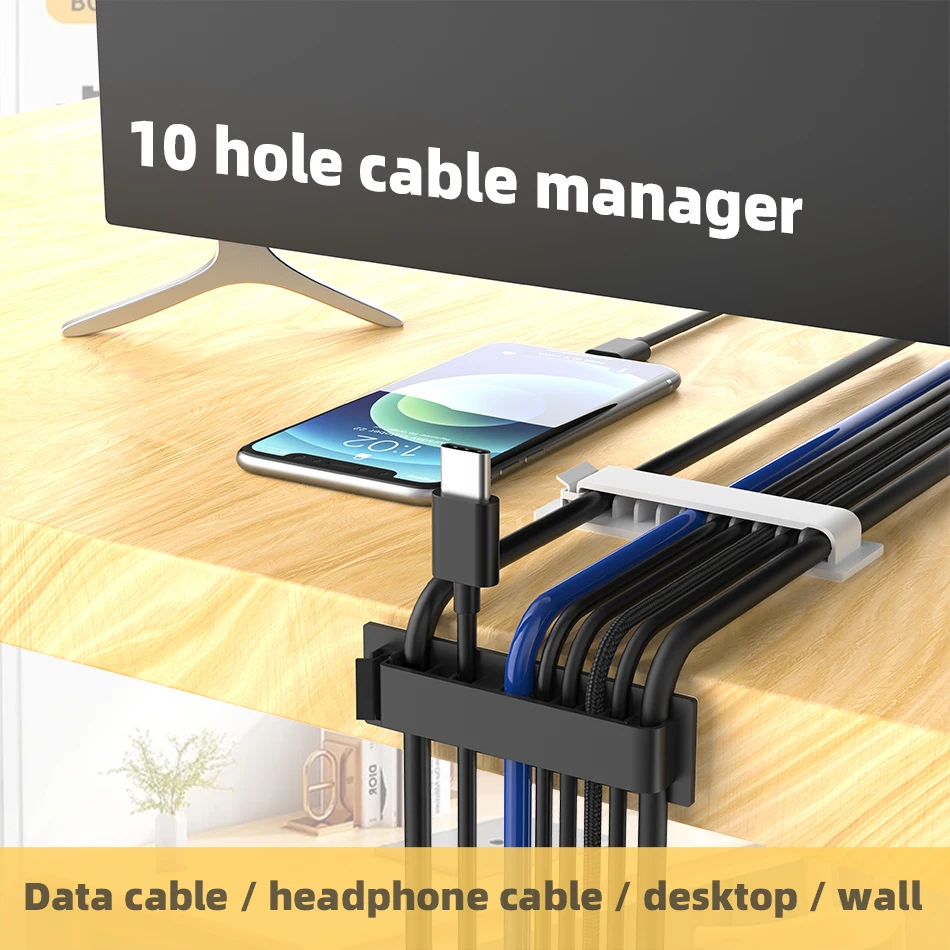 3 قطعة 5/8/10 فتحات ذاتية اللصق منظم الكابلات مقاطع حامل السلك لمكتب التلفزيون الكمبيوتر إيثرنت تحت مكتب إدارة الحبل USB
