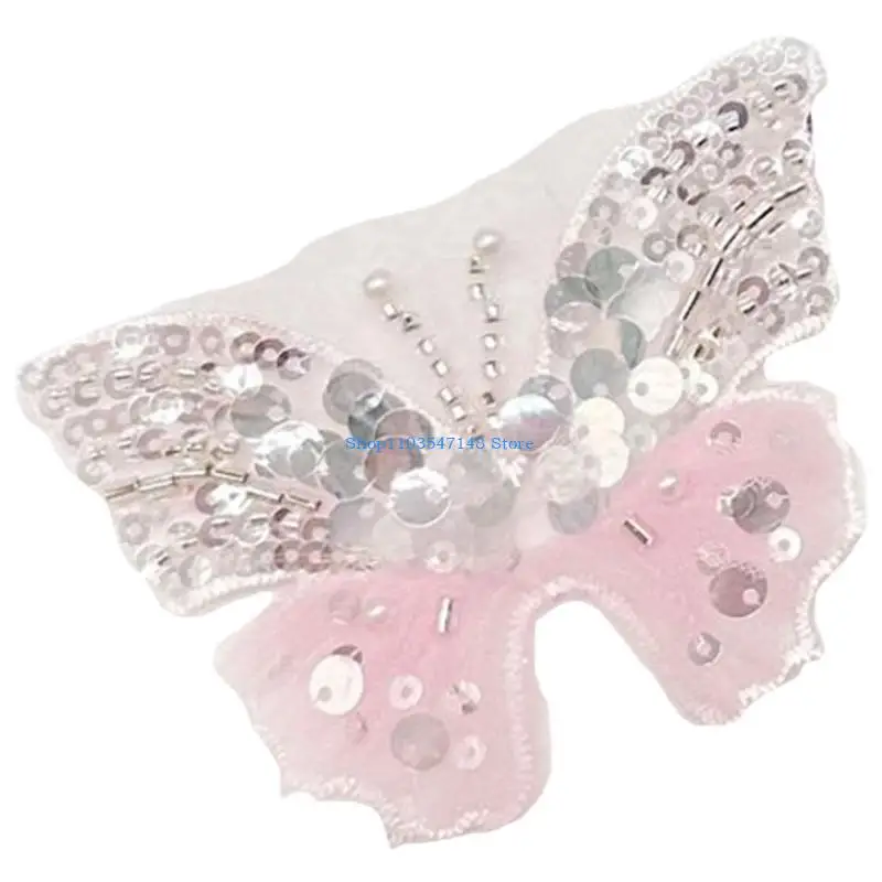 Patches papillon P88B Tulle