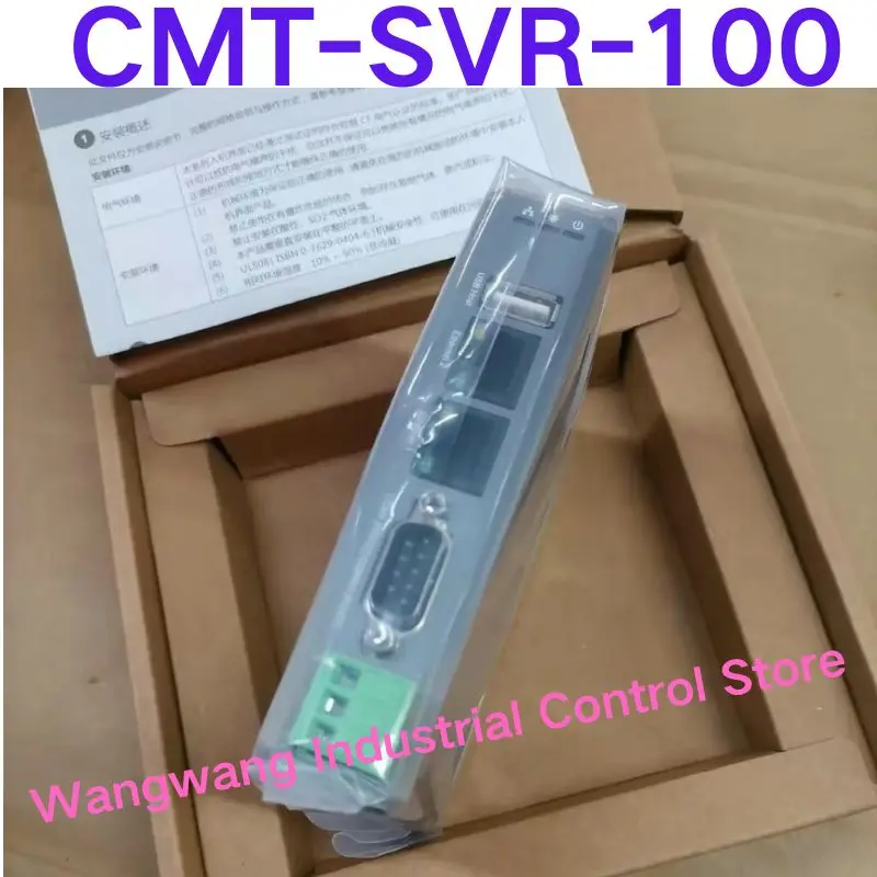 Brand-new CMT-SVR-100 adapter