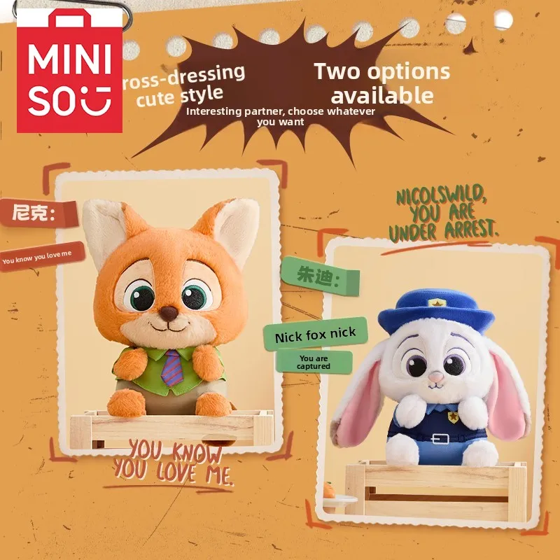

MINISO Officially Licensed Zootopia Judy Hopps and Nick Wilde Peripheral Dolls, Plush Material, Exquisite Details.