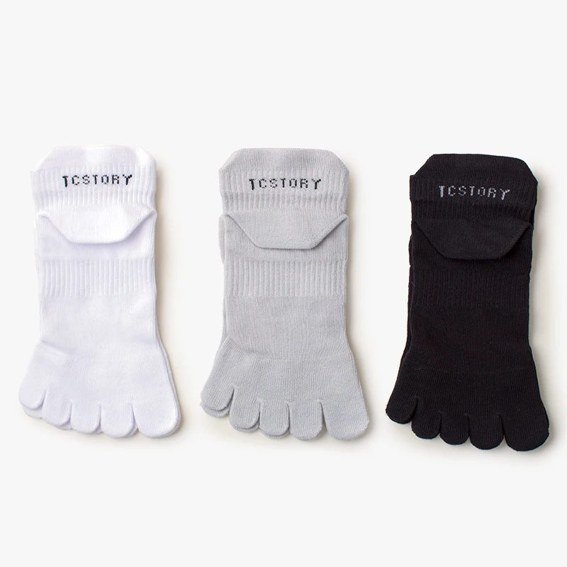 5 Pairs Men's Sports Toe Socks White Solid Color Soft Cotton Invisible Socks Breathable Sweat-Absorbing Outdoor Cycling Socks