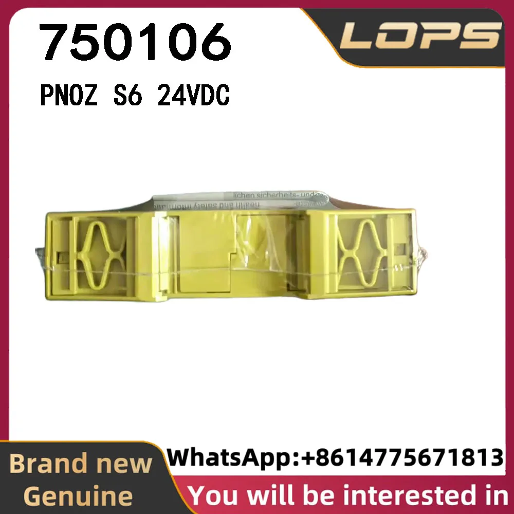 PNOZ S6 24VDC Pilz 750106 safety relay, brand new original genuine, large quantity in stock, welcome to inquire